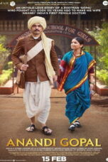 Anandi Gopal (2019) Anandi Gopal (2019)