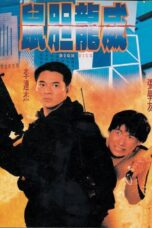 High Risk High Risk (1995) ตายยาก เพราะเธอเจ็บไม่ได้
