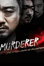 Murderer (2014) Murderer (2014)