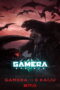 Gamera Rebirth (2023) Gamera Rebirth (2023) กาเมร่า รีเบิร์ธ