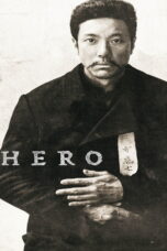 Hero (2022) Hero (2022) ฮีโร่ สู้กู้เอกราช