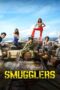 Smugglers Smugglers (2023) อหังการ์ทีมปล้นประดาน้ำ