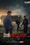 The Package The Package (2024) พัสดุฝ่าแดนมรณะ