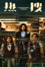 Trending Topic Trending Topic (2023) ฮิตติดเทรนด์