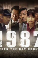 1987 When the Day Comes 1987 When the Day Comes (2017) 1987 อำนาจอธิปไตย