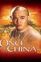 Once Upon a Time in China 3 Once Upon a Time in China 3