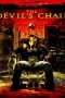 The Devil s Chair The Devil s Chair (2007) เก้าอี้สยองดูดวิญญาณ