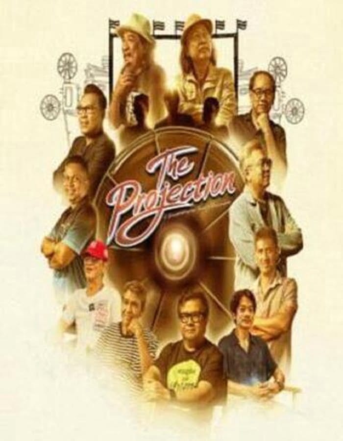 The Projector The Projector (2024) จากฟิล์มสู่ไฟล์