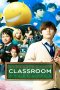 Assassination Classroom Graduation Assassination Classroom Graduation
