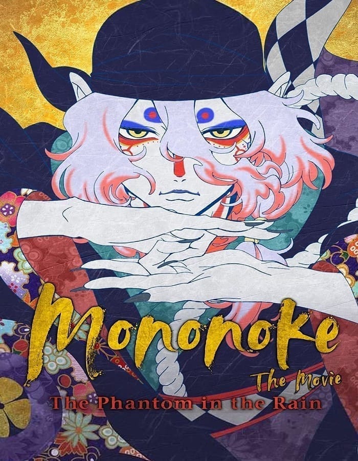 Mononoke the Movie The Phantom in the Rain Mononoke the Movie The Phantom in the Rain (2024)