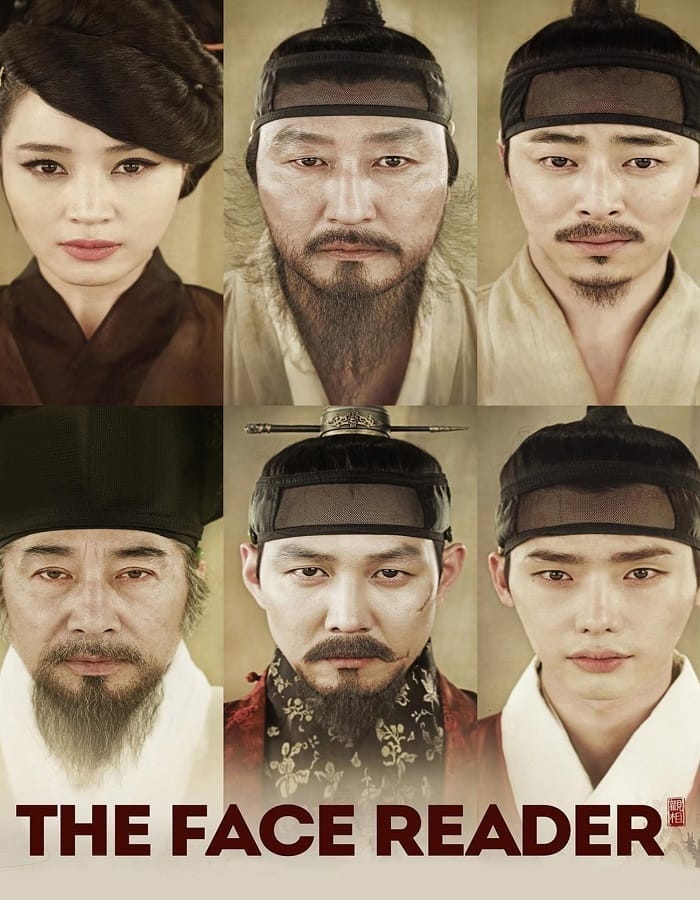 The Face Reader The Face Reader (2013) ลิขิตฟ้า จอมบัลลังก์