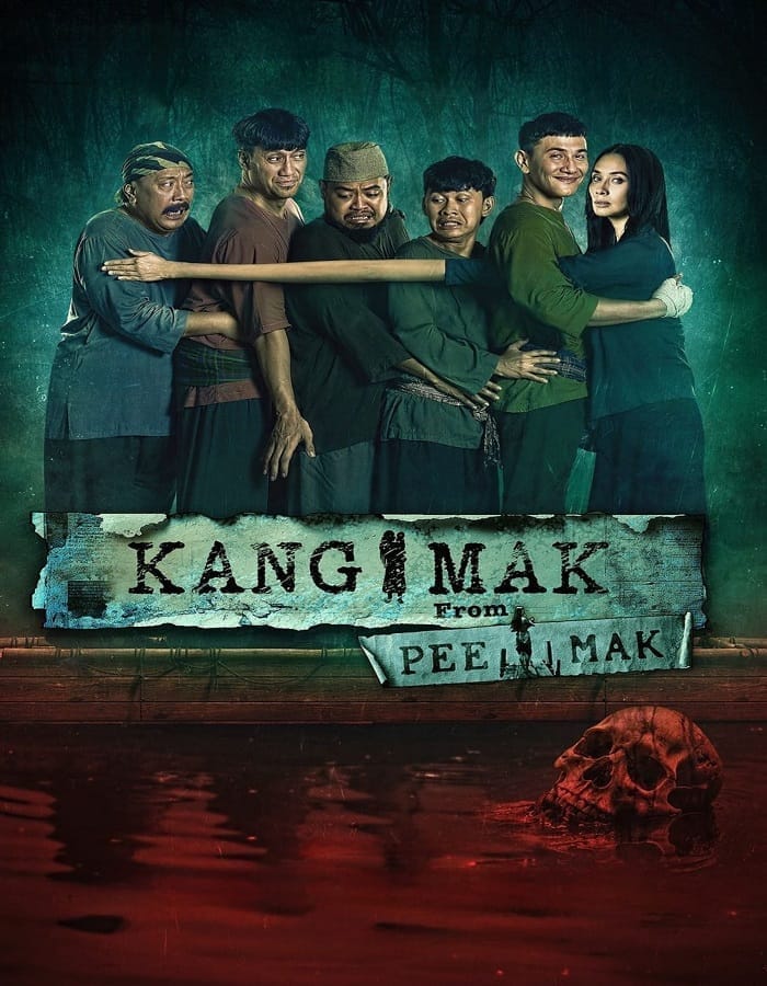 Kang Mak Kang Mak (2024) คังมาก