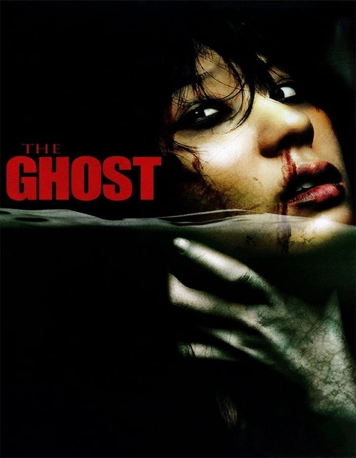 The Ghost The Ghost (2004) ผีอาฆาต