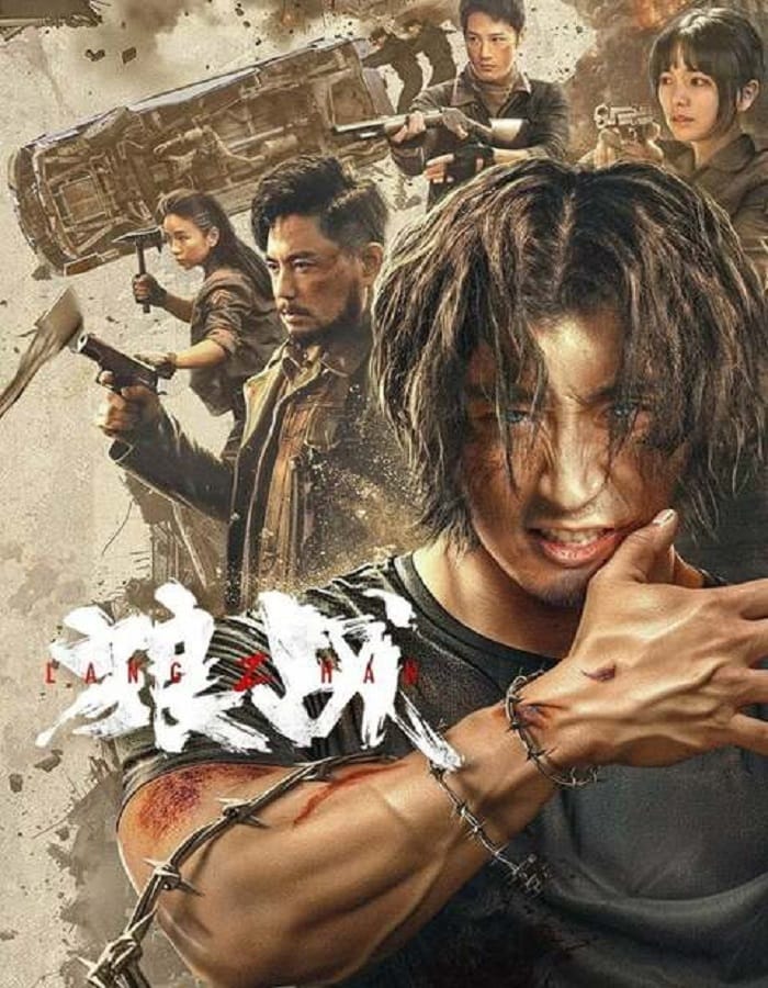 Fangs & Fury Fangs & Fury (2024) สงครามหมาป่า