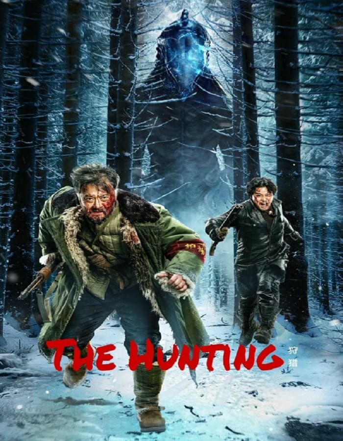 The Hunting The Hunting (2022) ไล่ล่า