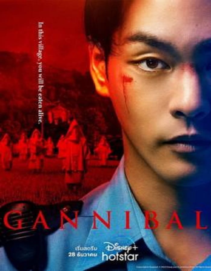 Gannibal Season 1 Gannibal Season 1 (2022)