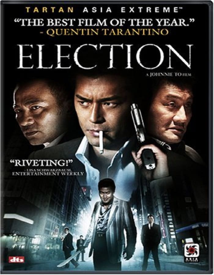 Election Election (2005) ขึ้นทำเนียบเลือกเจ้าพ่อ