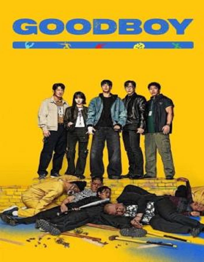 Good Boy Good Boy (2025) แชมป์ปราบอาชญากร