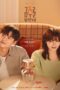 Second Shot at Love Second Shot at Love (2025) เลิกดริ้งก์เพราะปิ๊งรัก
