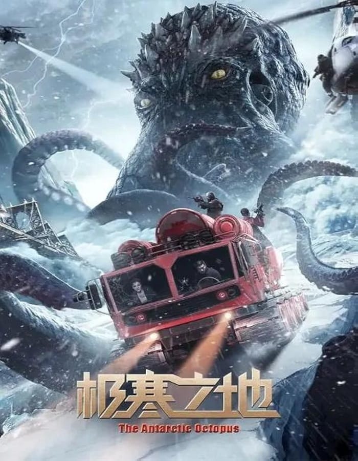The Antarctic Octopus The Antarctic Octopus (2023) ปลาหมึกยักษ์แห่งแอนตาร์กติก