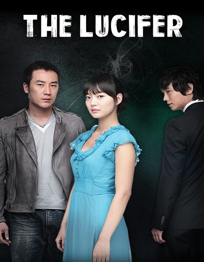 The Devil The Devil (2007) คำพิพากษาซาตาน