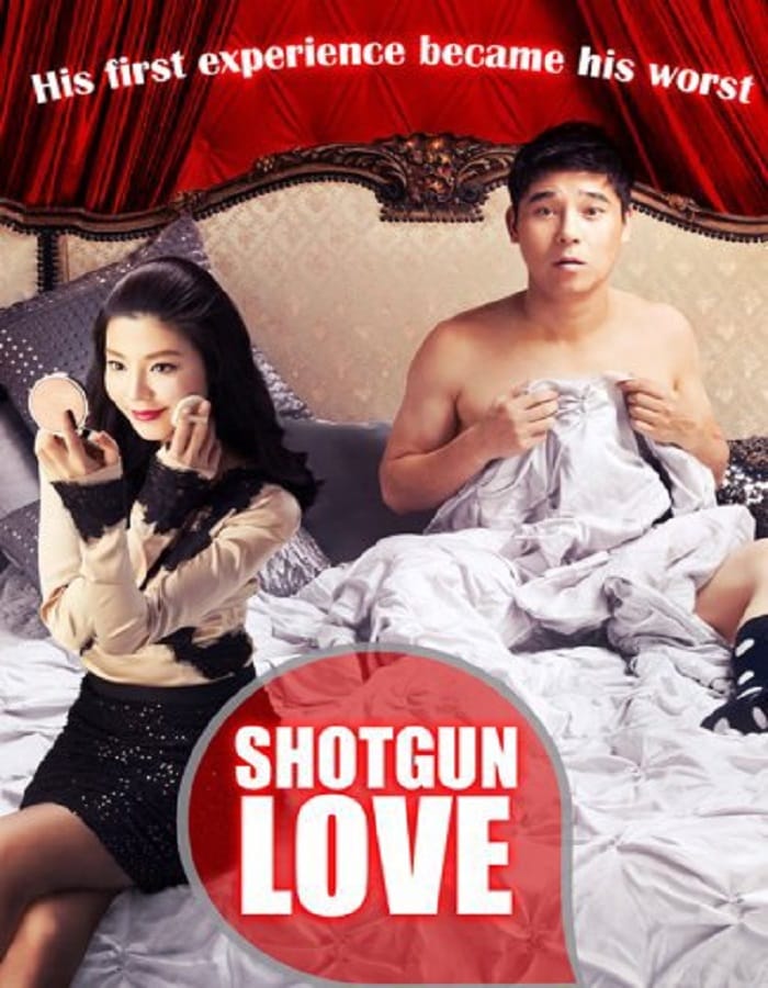 Shotgun Love Shotgun Love (2011)