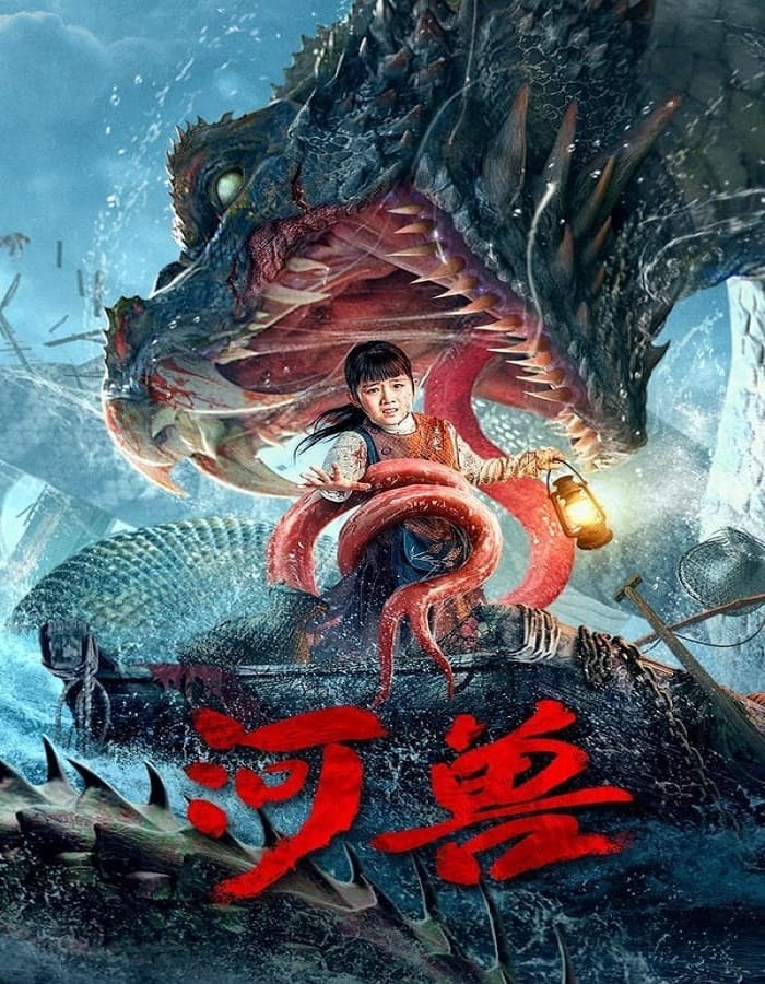 The Beast in the River The Beast in the River (2023) อสูรแม่น้ำ