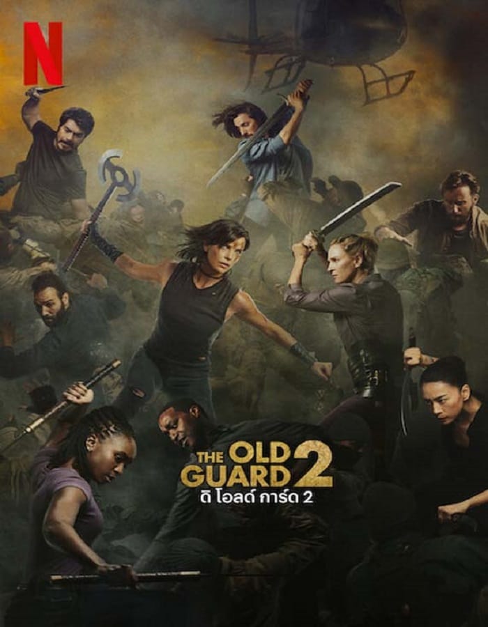 The Old Guard 2 The Old Guard 2 (2025) ดิ โอลด์ การ์ด 2