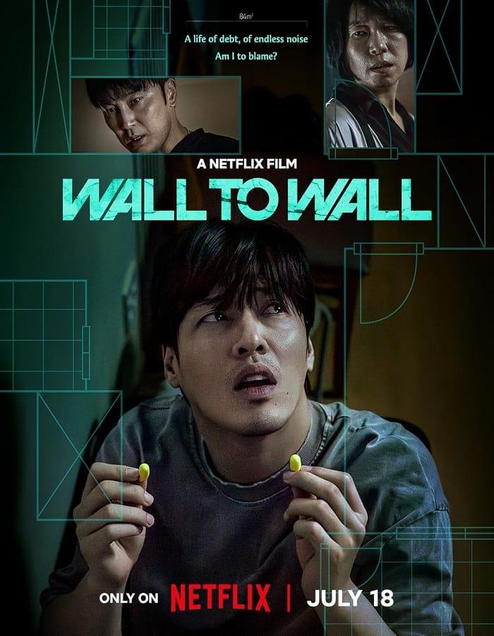 Wall to Wall Wall to Wall (2025) ฝันร้าย 84 ตร.ม.