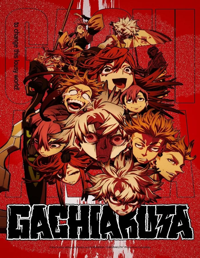 Gachiakuta (2025) กาจิอาคุตะ