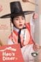 Heo's Diner Heo's Diner (2025) สูตรลับพ่อครัวหลงยุค
