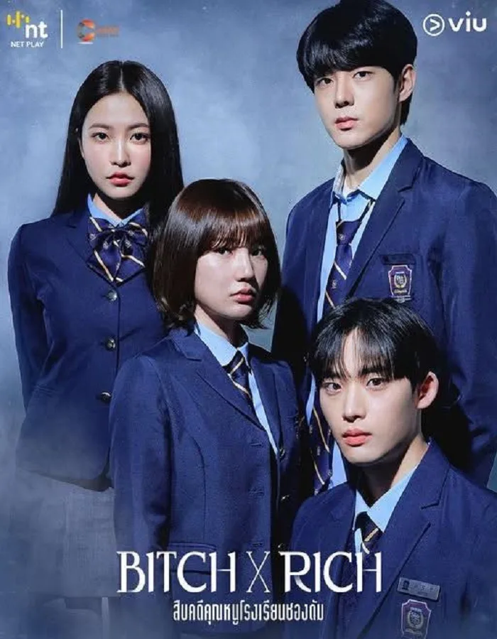 Bitch x Rich 2 Season 2 Bitch x Rich 2 Season 2 (2025) สืบคดีคุณหนูโรงเรียนชองดัม
