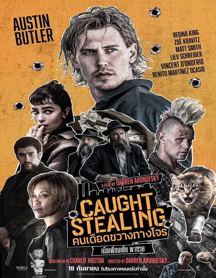 Caught Stealing Caught Stealing (2025) คนเดือดขวางทางโจร
