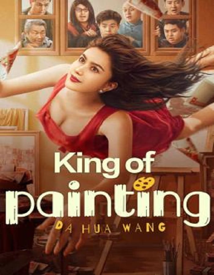 King of Painting King of Painting (2025) ราชานักวาด