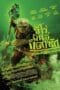 The Toxic Avenger Unrated The Toxic Avenger Unrated (2025) ฮีโร่พันธุ์ท็อกซิก