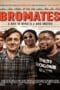 Bromates (2022) Bromates (2022) ไอ้เพื่อนรัก