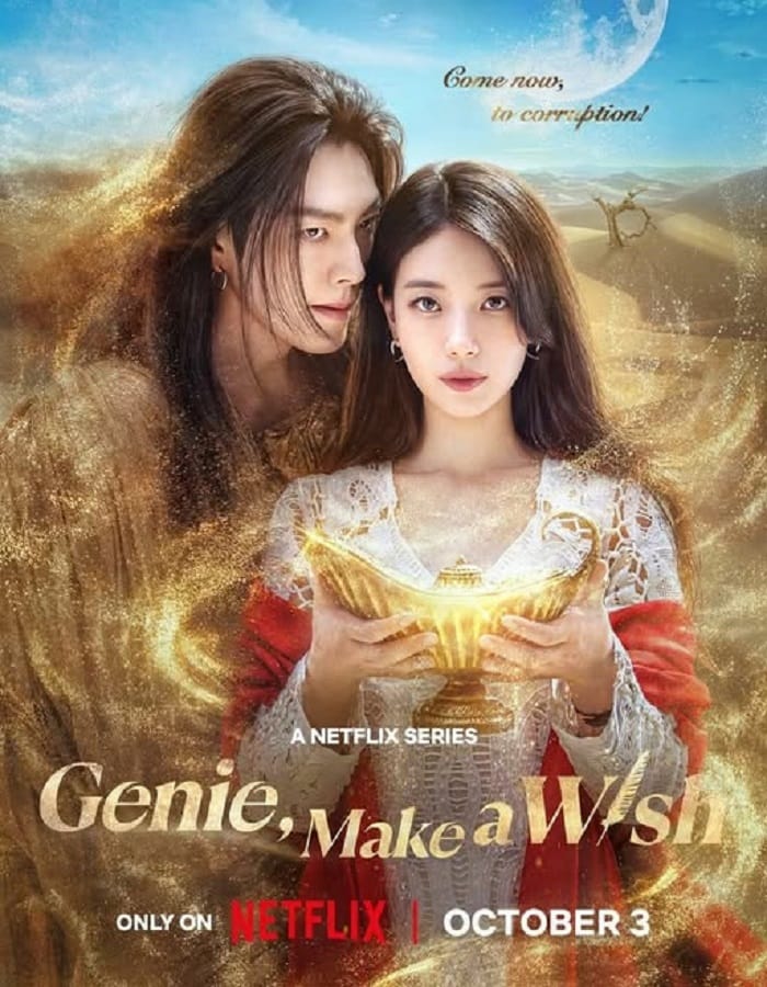 Genie, Make a Wish Genie, Make A Wish (2025) จีนี่ ปาฏิหาริย์รักซ่อนกล