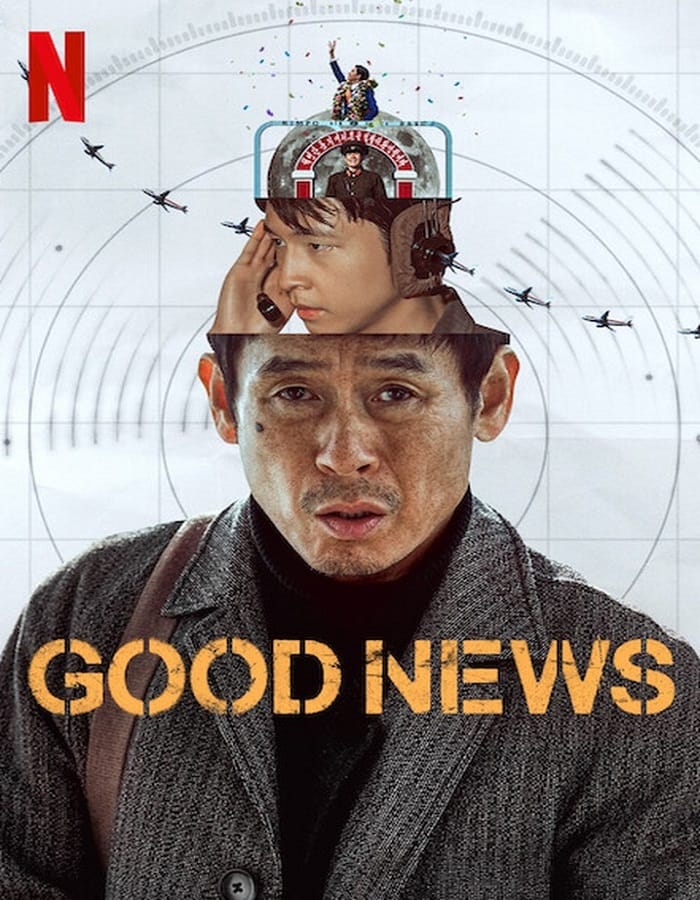 Good News Good News