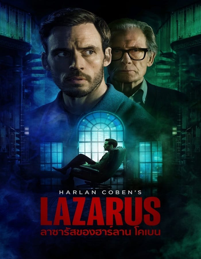 Harlan Coben s Lazarus Season 1 Harlan Coben s Lazarus Season 1 (2025) ลาซารัสของฮาร์ลาน โคเบน