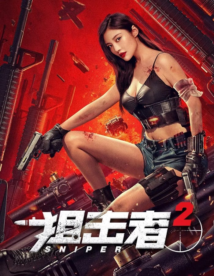 Sniper 2 Sniper 2 (2024) สไนเปอร์ 2