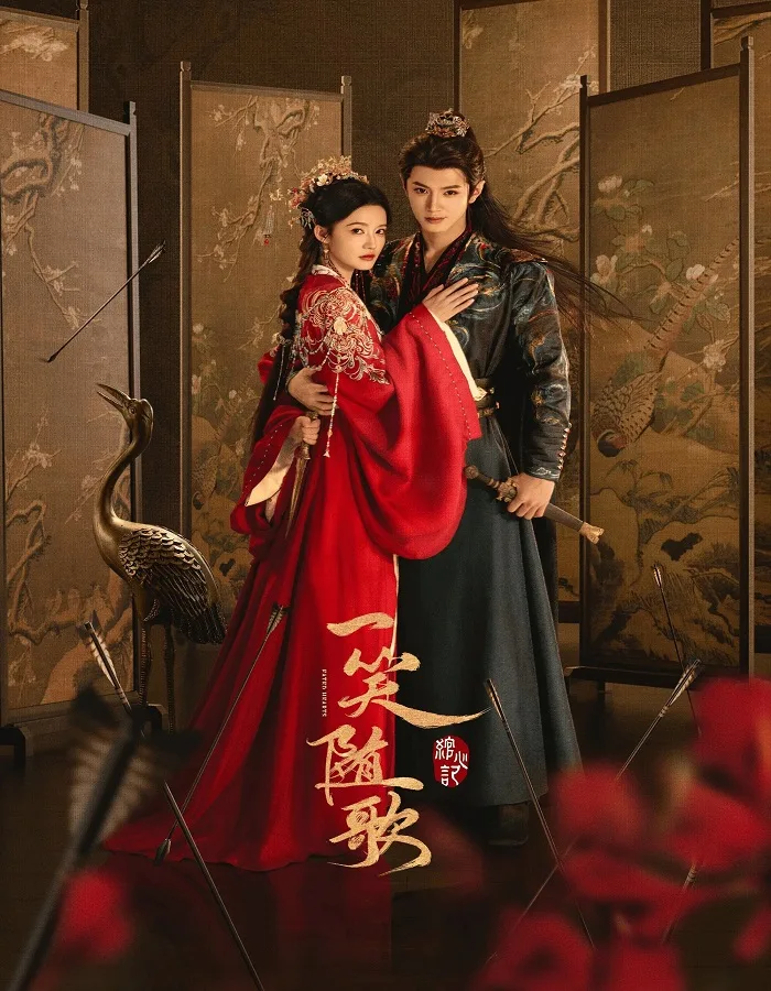 Fated Hearts (2025) Fated Hearts (2025) อริรักลิขิตใจ