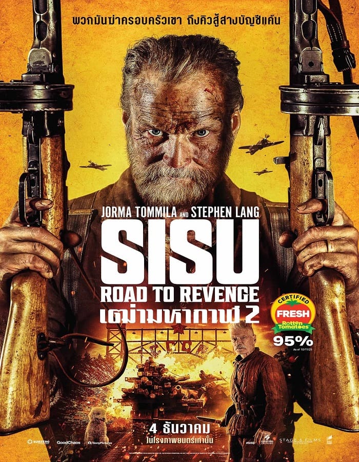 Sisu Road to Revenge (2025) Sisu Road to Revenge (2025) เฒ่ามหากาฬ 2