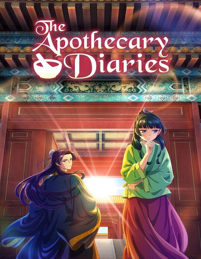 The Apothecary Diaries (2023) The Apothecary Diaries (2023) สืบคดีปริศนา หมอยาตำรับโคมแดง