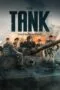 The Tank (2025) รถถังเจ้าพยัคฆ์