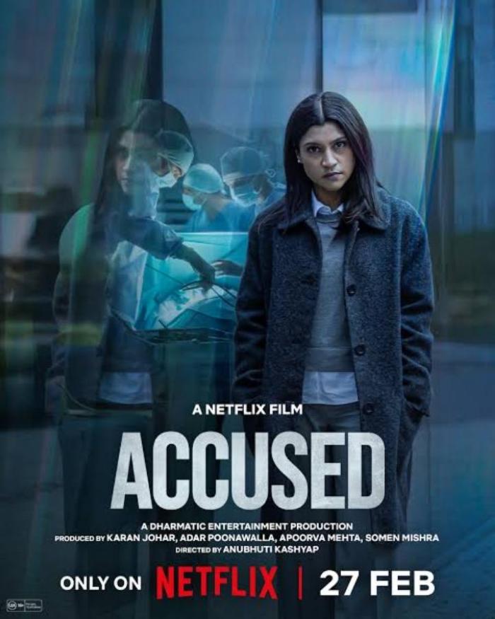Accused (2026) ใต้เงาคำกล่าวหา