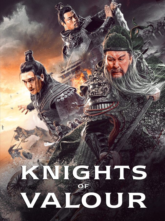 Knights Of Valour (2022) ดาบชิงหลงยั้นเยว่
