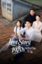 Love Story in the 1970s (2026) Love Story in the 1970s (2026) พึ่งพารักพักพิงฝัน