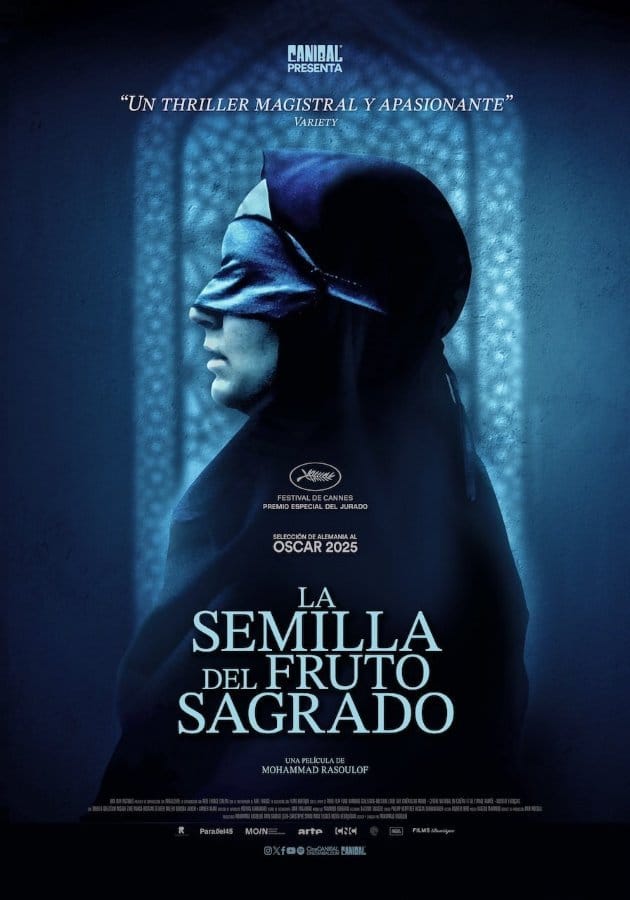 The Seed of the Sacred Fig (2024) เมล็ดพันธุ์คนดีย์