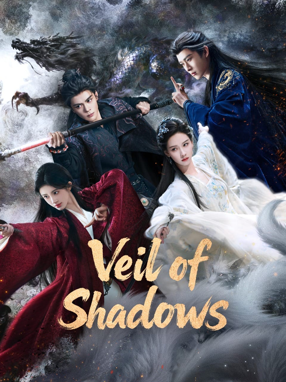 Veil of Shadows (2026) บันทึกเกล็ดจันทร์