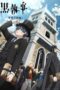 Black Butler Public School Arc Season 4 (2024) คนลึกไขปริศนาลับ ภาค 4